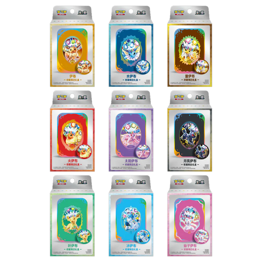 Terastal Grand Gathering [CSV9.5C] Magnet Gift Box (Assorted)