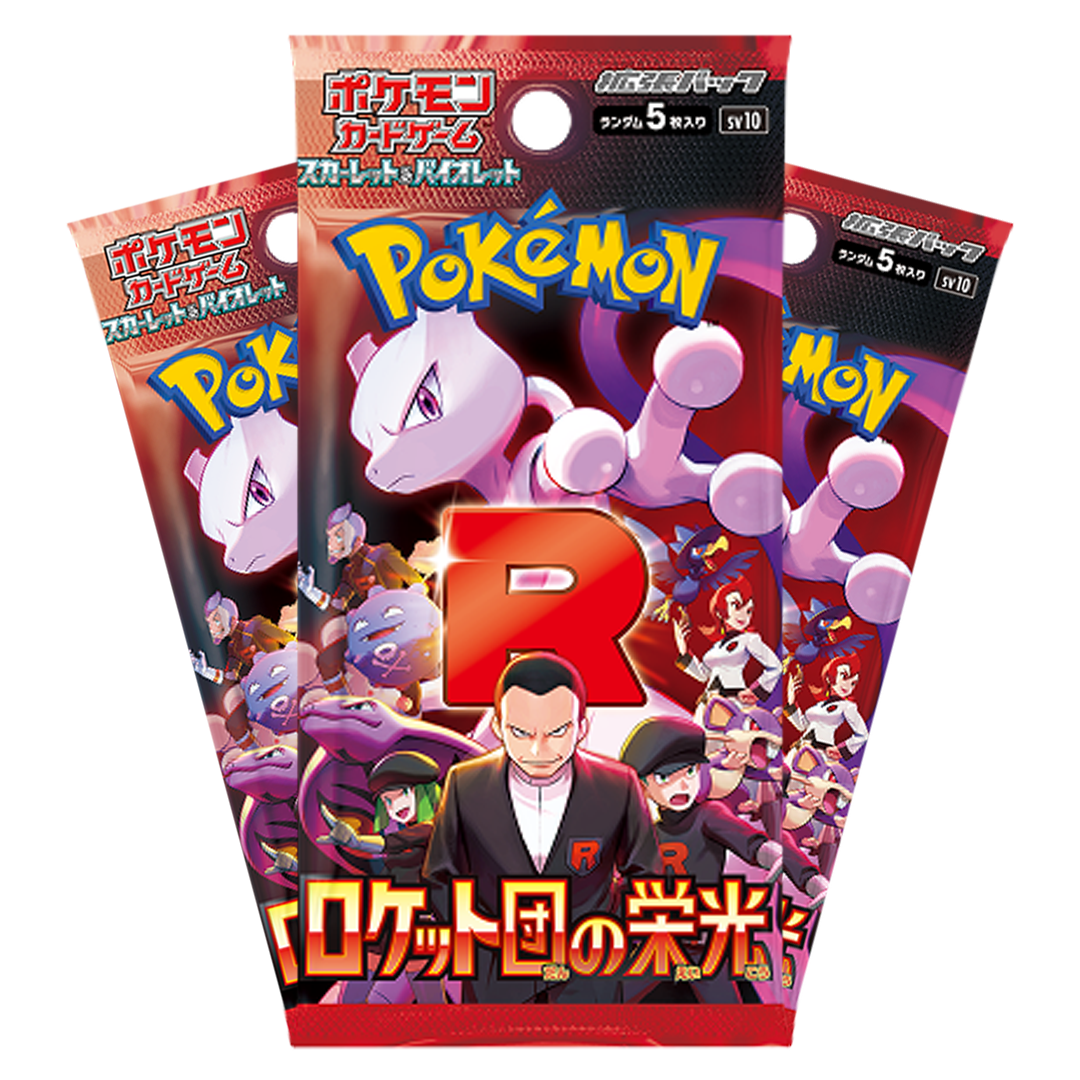 The Glory of Team Rocket [sv10] Booster Packs/Box