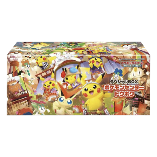 Pokémon TCG: Pokémon Center Tohoku Special Box
