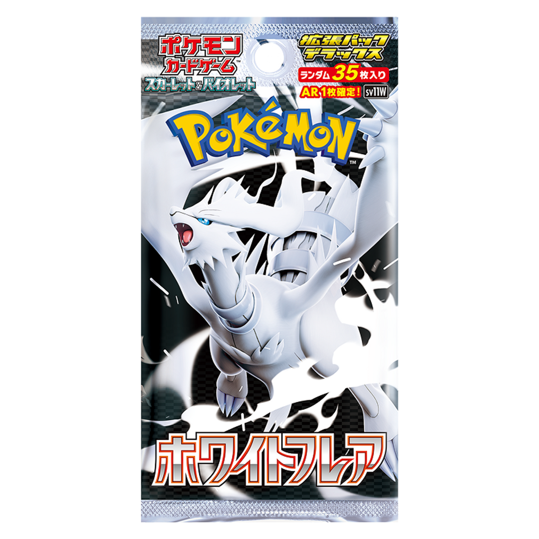 White Flare [SV11W] Booster Pack