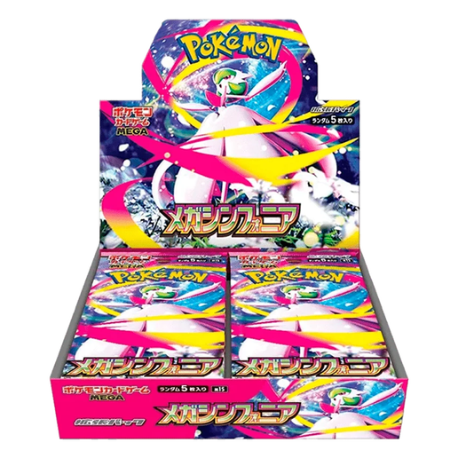Mega Symphonia [M1S] Booster Box