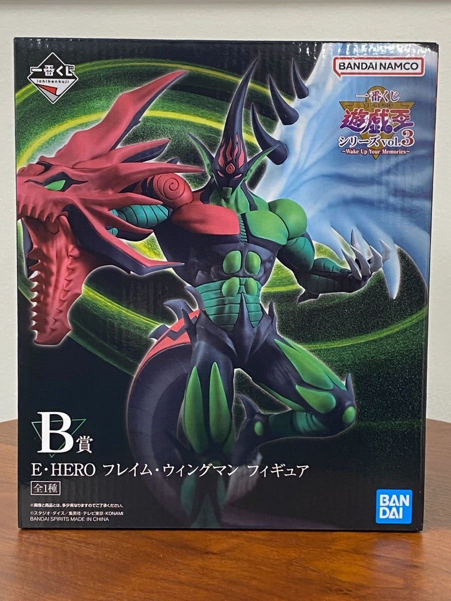 Yu-Gi-Oh! Elemental Hero Flame Wingman Statue - Ichiban Kuji B Prize