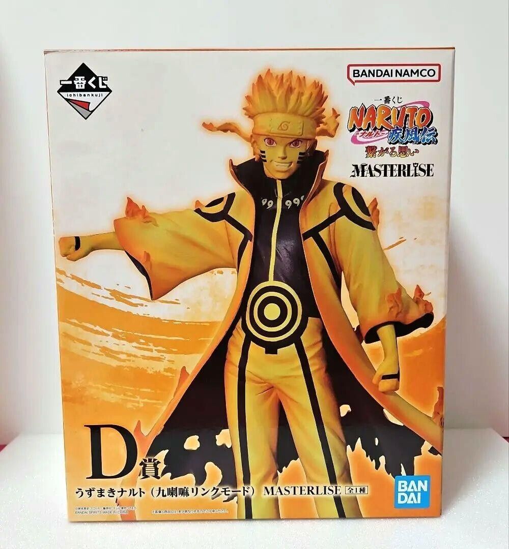 Naruto Shippuden Naruto Uzumaki Statue - Ichiban Kuji D Prize