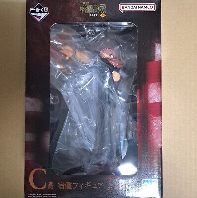 Jujutsu Kaisen Sukuna Statue - Ichiban Kuji C Prize