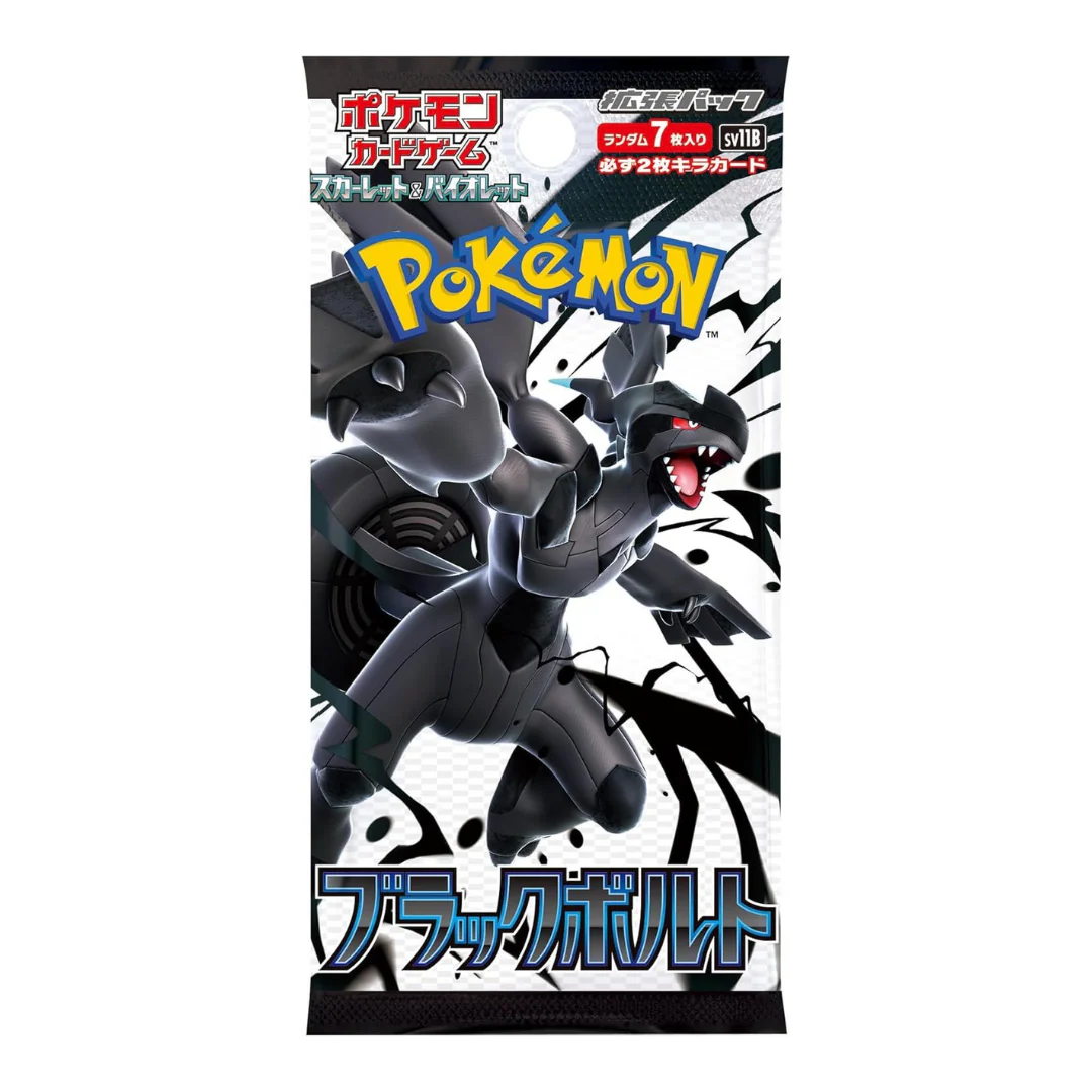 Black Bolt [SV11B] Booster Pack