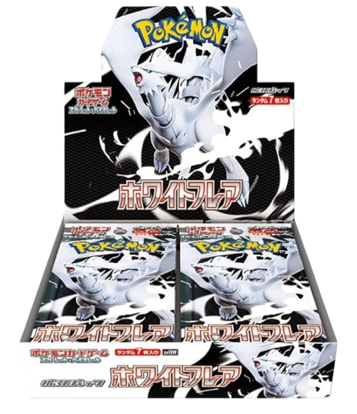 White Flare [SV11W] Booster Box