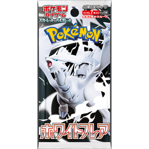 White Flare [SV11W] Booster Pack