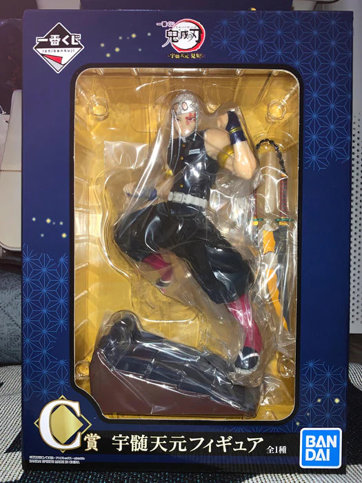 Demon Slayer Tengen Uzui Statue - Ichiban Kuji C Prize